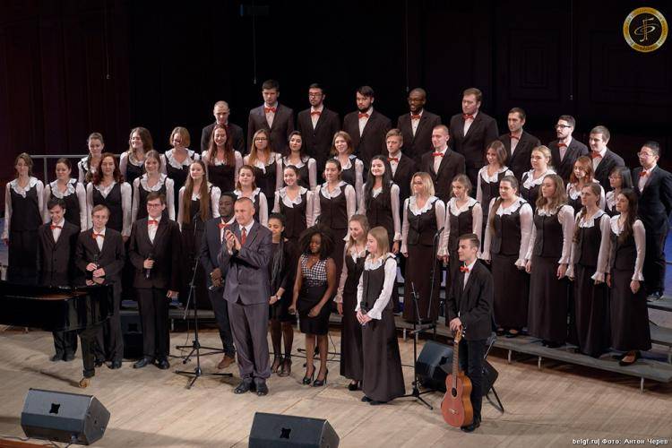 The academic choir of BelSU performed at the Fifth Choral Assembly in Belgorod The academic choir of BelSU performed at the Fifth Choral Assembly in Belgorod